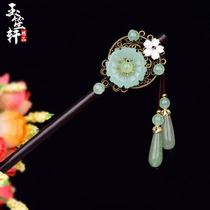 (Handicrafts) Ancient Wind Hair Hairpins Children Walking with Shake Hair Sandalwood Hairpin Disc Hair hair Hair Adorned lock Spirits