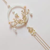 Forbidden Steps Ancient Wind Waist Room Accessories Waist Pehanian Clothing Pressure Flap Super Fairy Ornament Pendant Fluke Pendant 100 hitch Brief about finished product