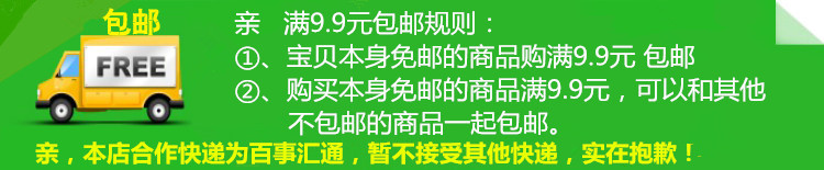 Support téléphone portable AONISHI - Ref 1359589 Image 6