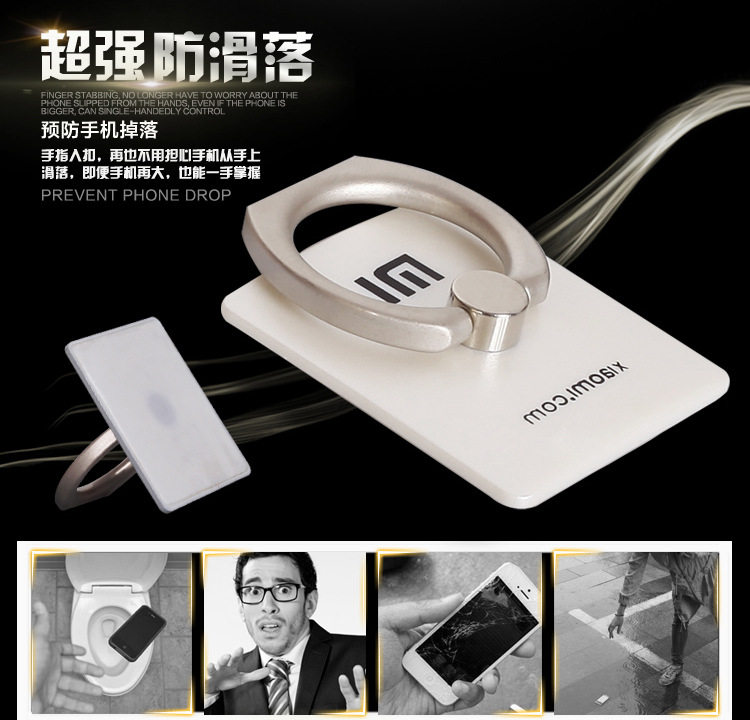 Support téléphone portable AONISHI - Ref 1359589 Image 16