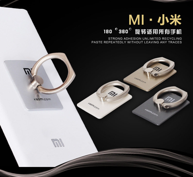 Support téléphone portable AONISHI - Ref 1359589 Image 12