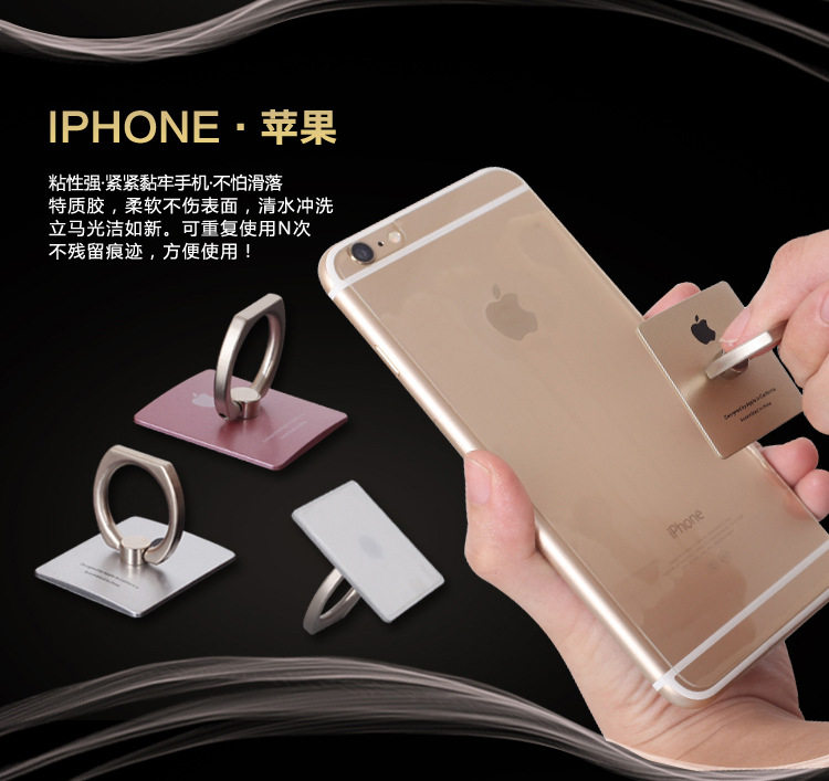 Support téléphone portable AONISHI - Ref 1359589 Image 10