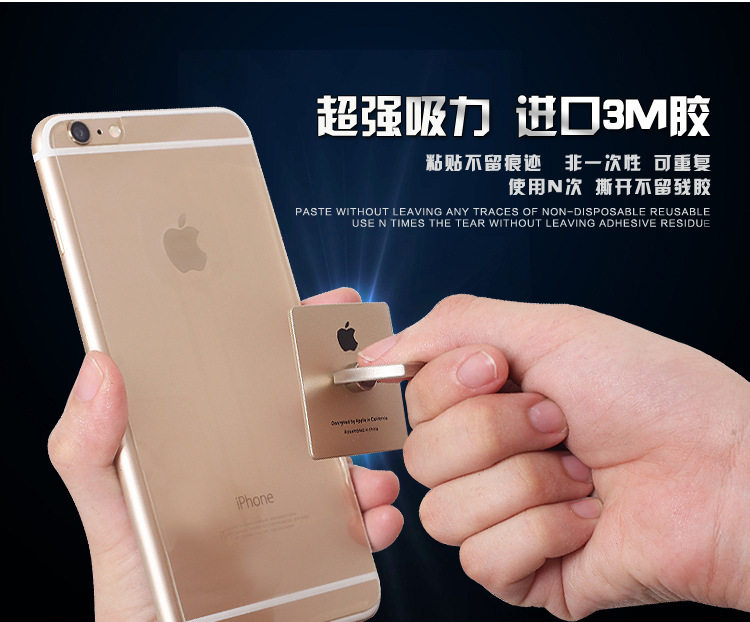 Support téléphone portable AONISHI - Ref 1359589 Image 23