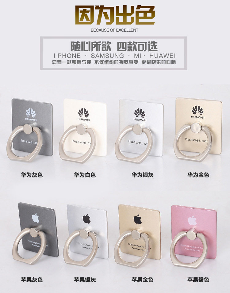 Support téléphone portable AONISHI - Ref 1359589 Image 18