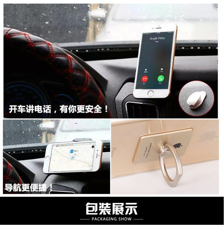 Support téléphone portable AONISHI - Ref 1359589 Image 26