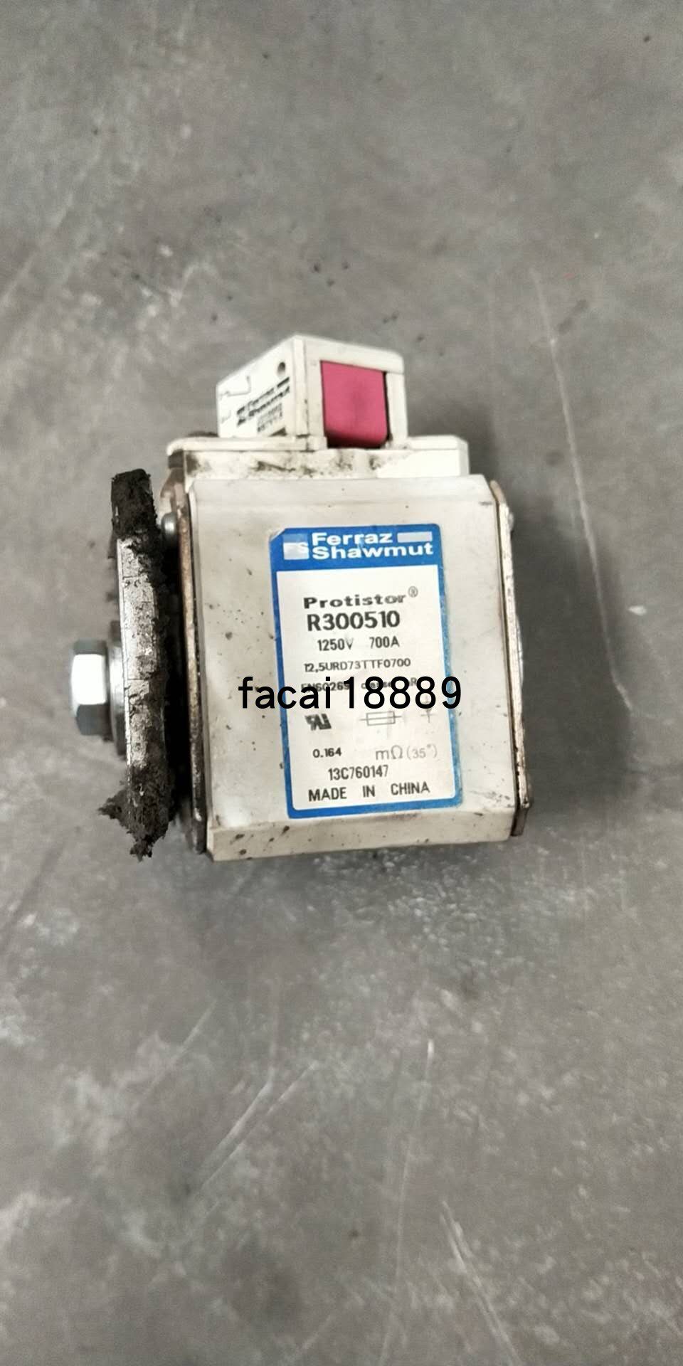 Ferraz fuse PC73UD13C700TF 12 5URD 73 TTF 0700 R300510 straight shot