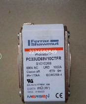 PC33UD69V10CTFR PC33UD69V10CTFR S4100902 S1010268 6 S1010268 9URD33TTFRE1000 1000A