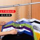 Household clothes drying rack hook student dormitory wardrobe multi-functional magic folding clothes hanger storage chain