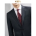 KEA mới bút chì sọc phù hợp với nam kinh doanh giản dị len mỏng chuyên nghiệp ăn mặc phù hợp với bữa tiệc - Suit phù hợp