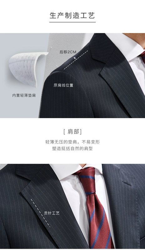 KEA mới bút chì sọc phù hợp với nam kinh doanh giản dị len mỏng chuyên nghiệp ăn mặc phù hợp với bữa tiệc - Suit phù hợp