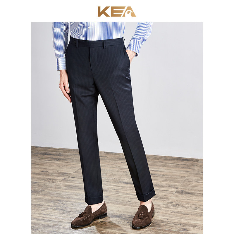 KEA Naples Western pants men's body business vertical stripes positive dress pants casual wool Western clothing pants free of ironing