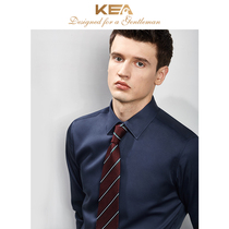 KEA autumn Tibetan green French cufflink shirt business dress non-iron slim suit mercerized cotton shirt men long sleeve