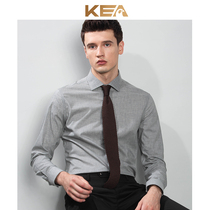 KEA autumn Windsor collar shirt long sleeve business leisure Cotton solid color non-iron slim gray shirt men
