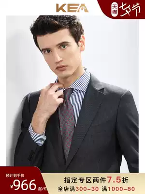 KEA summer gray business wool suit suit men's slim professional formal pinstripe Korean men's suit