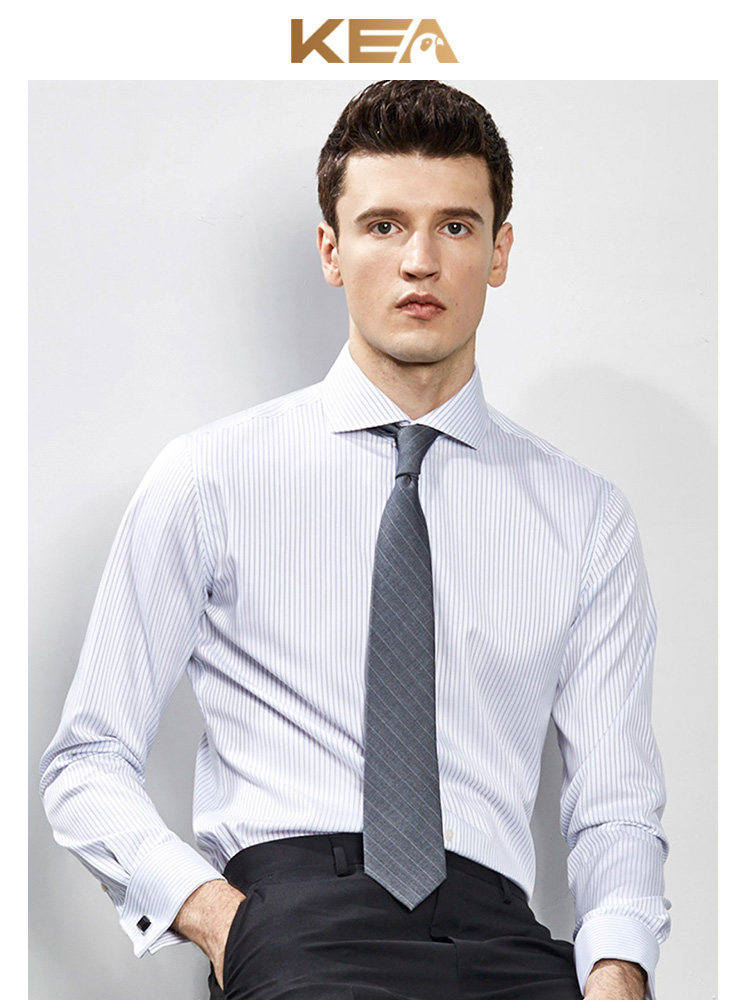 KEA shirt men's long-sleeved striped slim fit business casual men's shirt cotton free ironing formal French shirt men