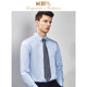 KEA spring blue shirt men's long-sleeved business slim professional work formal wear-free suit shirt for men