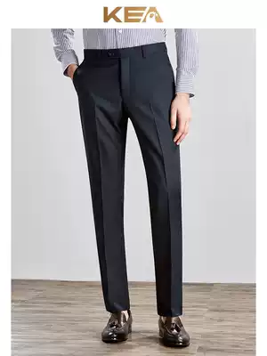 KEA autumn wool trousers men slim navy blue suit pants business dress pants casual suit pants no ironing