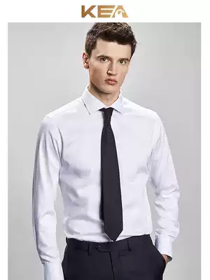 KEA men White mercerized cotton long sleeve shirt slim solid color Windsor collar business dress no ironing shirt men