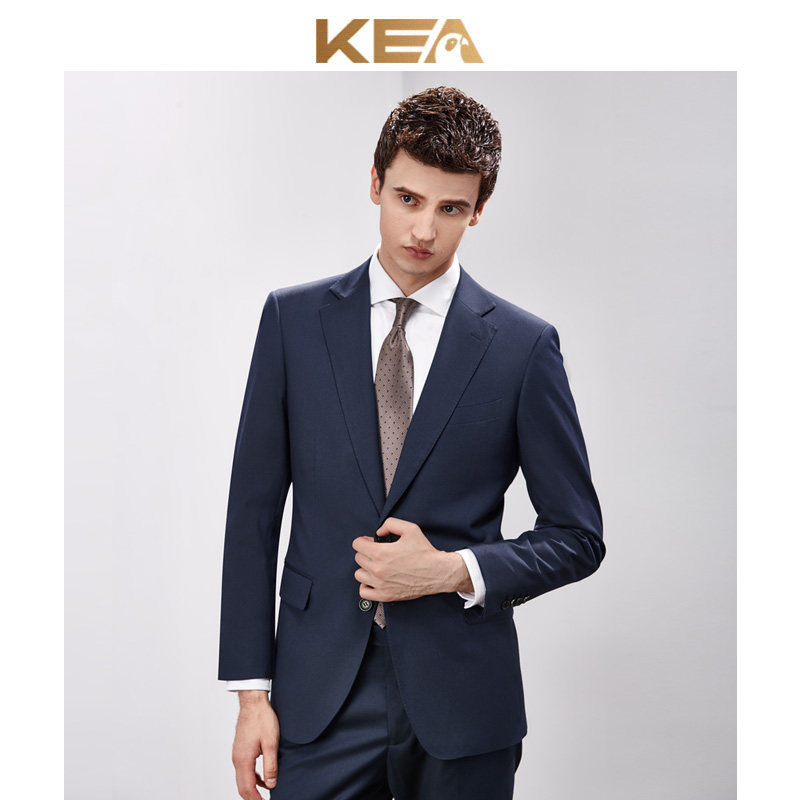 KEA Suit Suit Men Business Sashimi Professional Positive Dress Bridegroom Wedding Suit Hidden Cyan Groom Wedding Gown