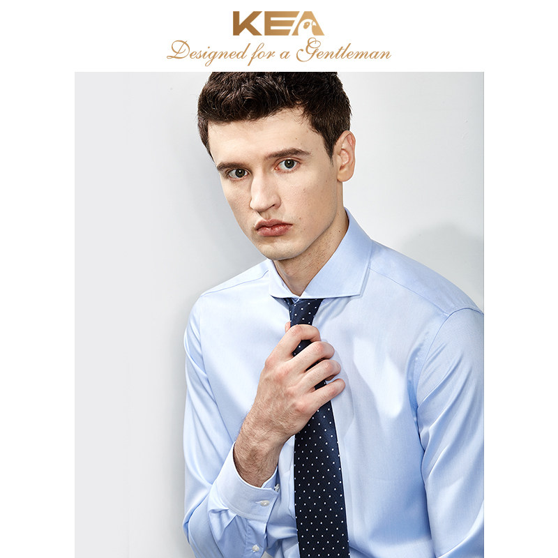 KEA long sleeve shirt male Korean version for body-led business positive dress shirt pure cotton free of ironing