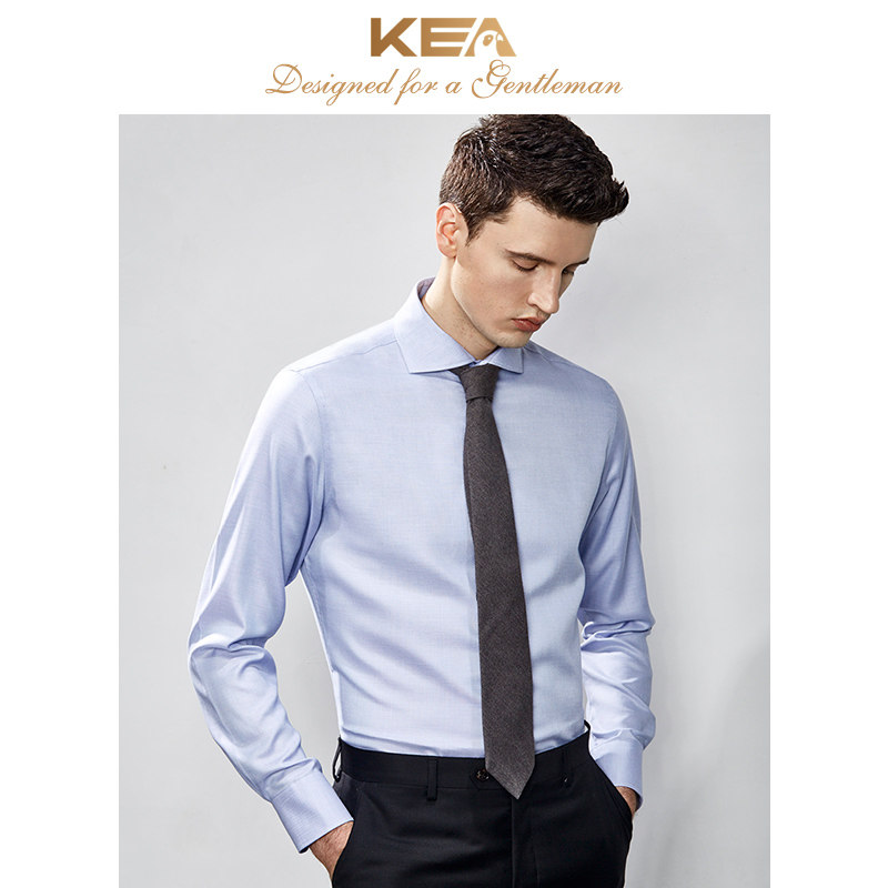 KEA long sleeve shirt male business casual Korean version of body pure cotton Windsor shirt youth free of ironing positive dress