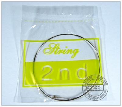 Woshion Watson musical instrument folk guitar string single string 016 2 strings 2 strings 