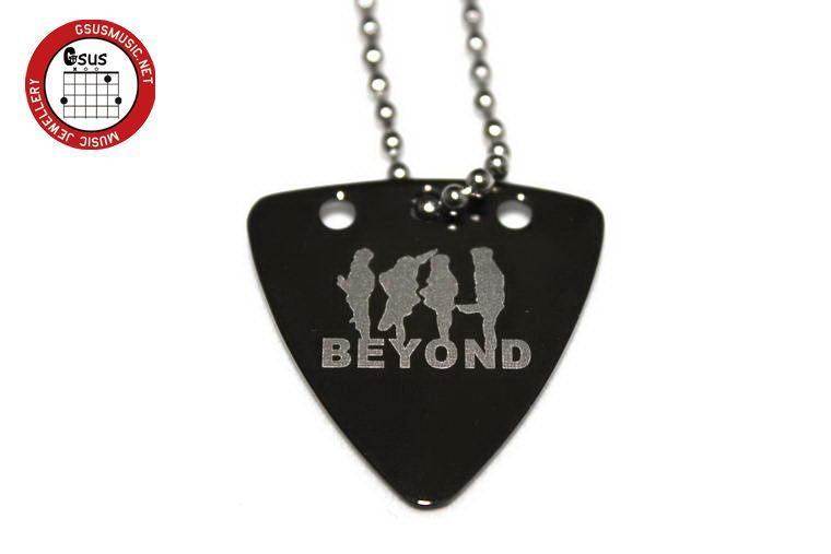 Watson Gsumusic metal punk titanium steel plecy piece necklace with the Beydo nd Biane 