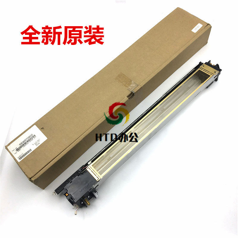 Curi BH600 601750751 7272 7165 7165 rack network charging components 57AAR71400