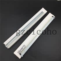  Suitable for Ricoh MPC5503 3003 C2503 C4503 C6003 3503 Drum scraper Transfer scraper plate