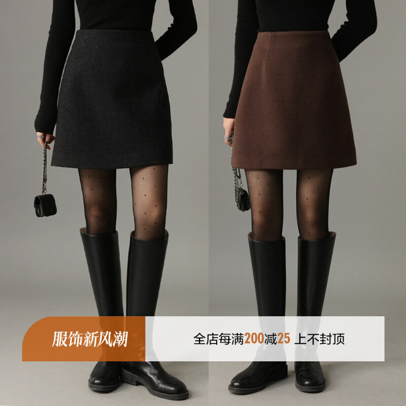 FANLE STUDIOS (high word-of-mouth version) autumn winter wool trendy a word shade with slim height waist short skirt-Taobao