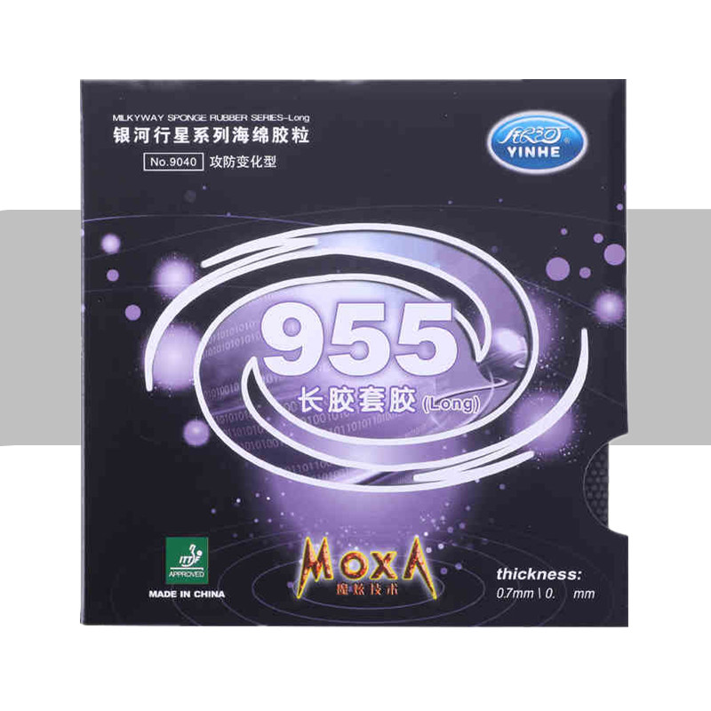 Galaxy 9040 955 long rubber sleeve rubber table tennis bottom plate particle rubber table tennis long rubber rubber