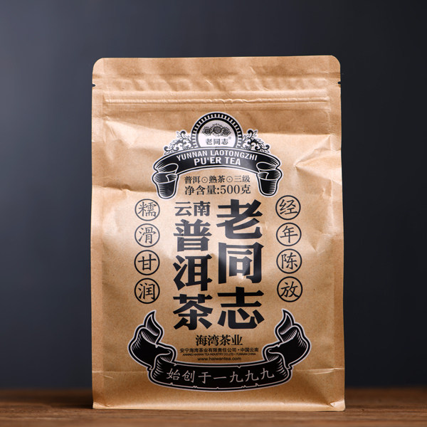 Old comrades Pu'er tea cooked tea loose tea paper bagged 2018 500g Yunnan Zou Bingliang Gulf