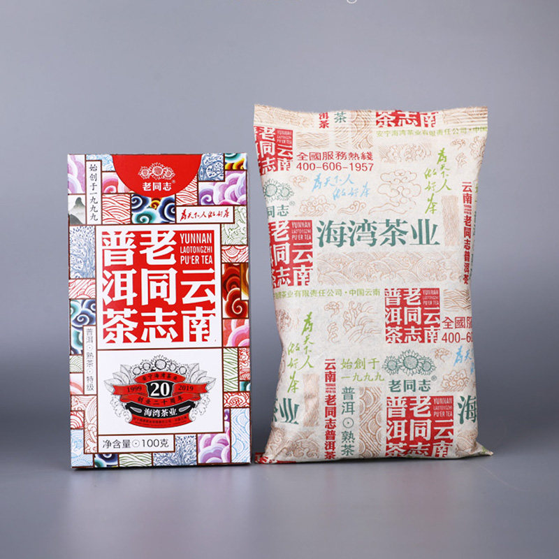 Old Comrade Pu'er tea cooked tea loose tea 2019 Yunnan old comrade Pu'er tea special grade material 100g box