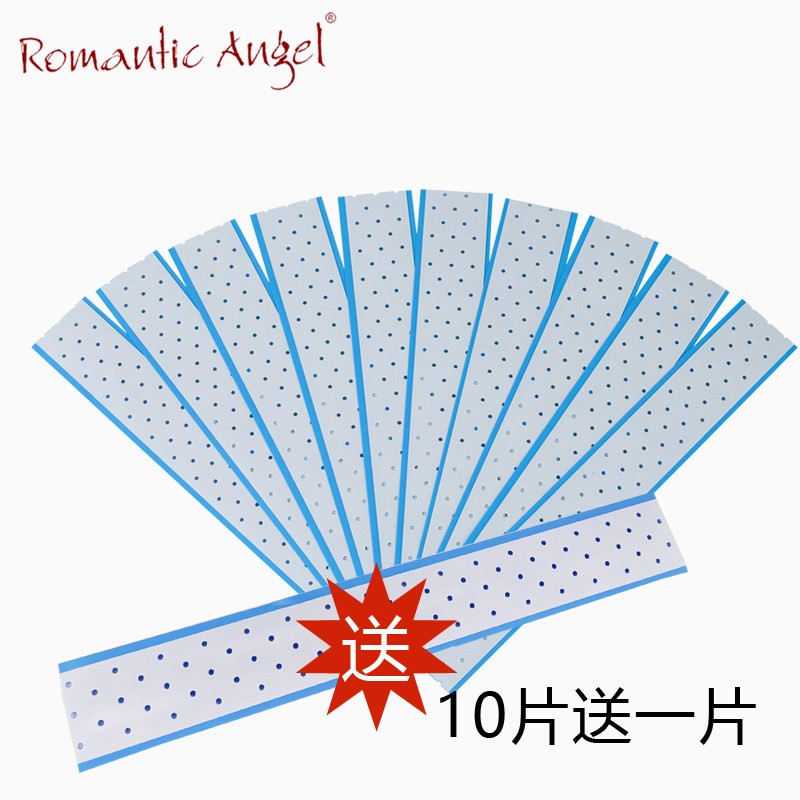 Wig head cover hair block film skin using double-sided film tape bio-tape vents Original USA