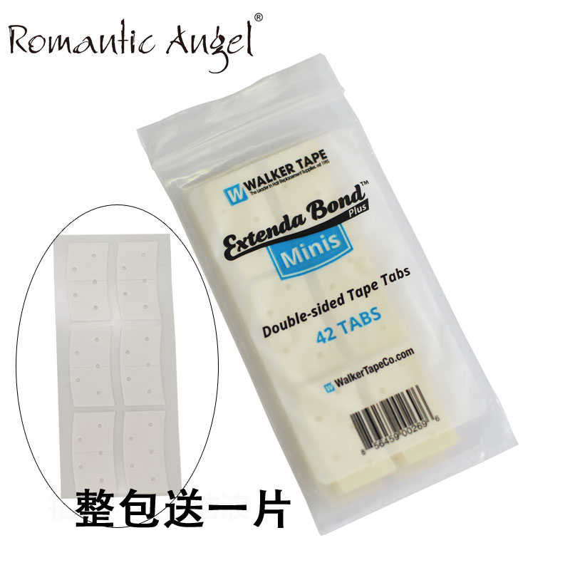 WalkerTape wig scalp hair block biological scalp invisible wig double-sided adhesive skin glue breathable American glue