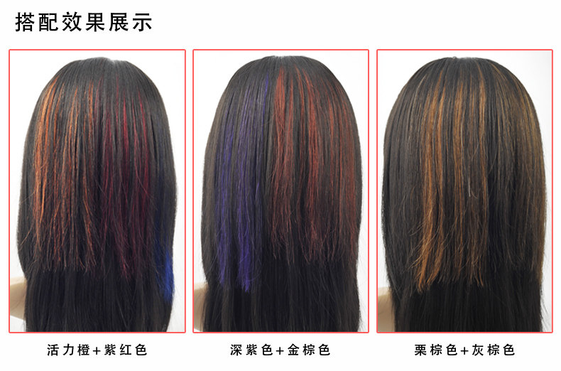 Extension cheveux - Ref 226498 Image 16