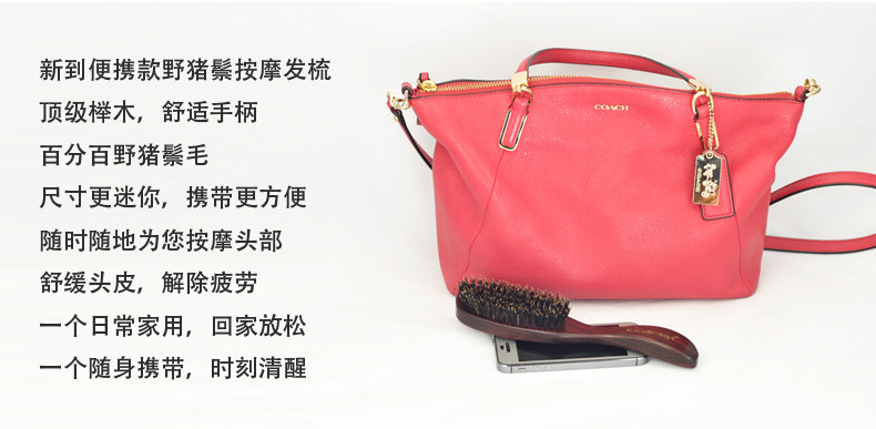 Accessoires pour perruques - Ref 228581 Image 15