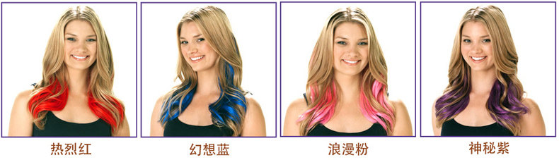 Extension cheveux - Ref 226212 Image 17