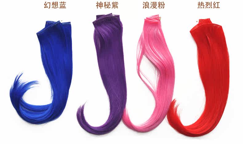 Extension cheveux - Ref 226212 Image 18