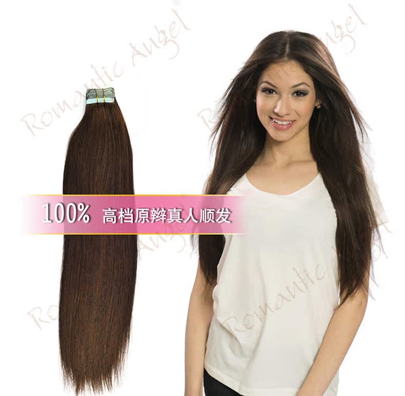 Extension mèches - Ref 226492 Image 8