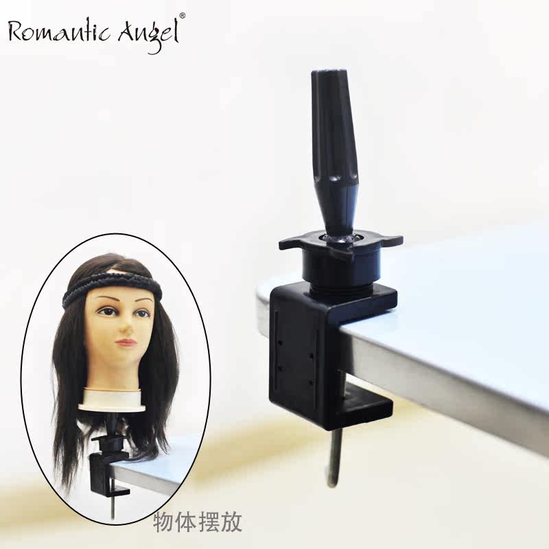 Beauty Hair Practice Head Small Bracket Fixed Teaching Head Bracket Model Head Bracket Real Fake Hair Model Head