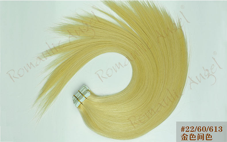 Extension cheveux - Ref 219019 Image 30