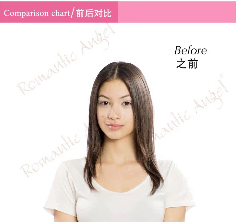 Extension mèches - Ref 226492 Image 19