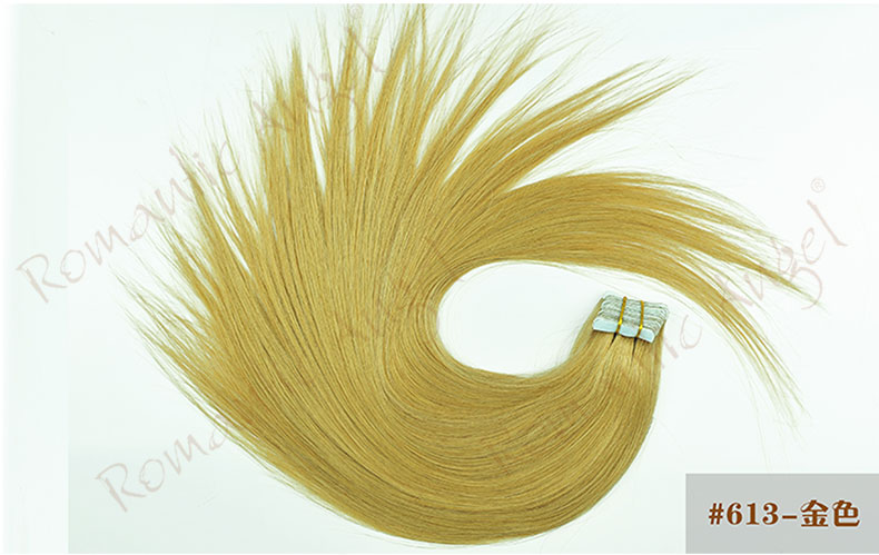 Extension mèches - Ref 226492 Image 28