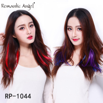 Color wig piece one-piece hair curtain straight hair curls high temperature silk invisible streak purple blue and red powder personality highlight