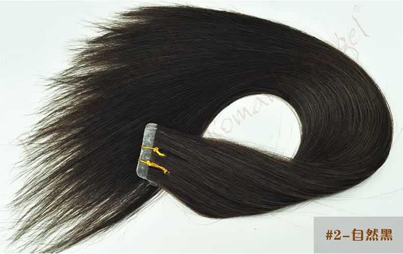 Extension mèches - Ref 226492 Image 23