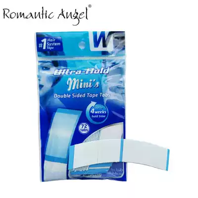 Woven hair replacement wig Skin double-sided adhesive Biological glue UltraHold American original monolithic glue