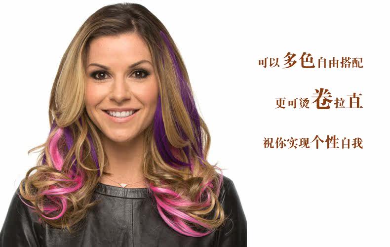 Extension cheveux - Ref 226212 Image 13