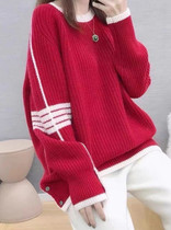 Thom Browne autumn and winter tb round neck pullover sweater four bars loose knitted red mens and womens same style