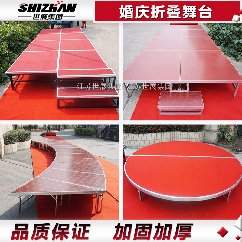 Manufacturer professional production of aluminum alloy folding stage wedding celebration T-stage assembled stage steel legs can be folded stage